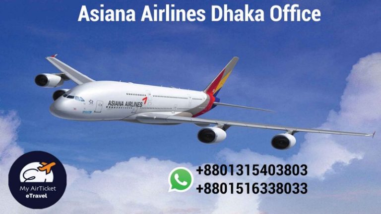 Asiana Airlines Dhaka Office